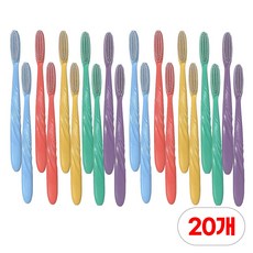 대왕칫솔 부드러운 2중미세모 와이드 큰헤드 긴 대형칫솔 롱헤드초극세모칫솔, 1세트, 20개입