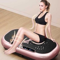 독일 VTT 뱃살빼는운동 덜덜이 쉐이크보드 전신 진동, 상세페이지 참고, (기본모델)120단 기어 소형 파워+45cm