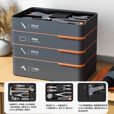 Deli 得力 7.2V 鋰電鑽, 1個, home四層鋰電工具套裝, N/A