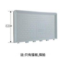 寵物尿盆 狗狗廁所 25.5cm高牆設計 適用小型中型犬, 平板狗廁所 擋板, 1個