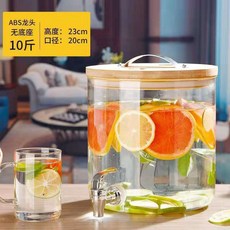 臺灣出貨大容量冷水壺涼水壺帶龍頭檸檬水壺果汁可樂飲料桶容器泡酒玻璃瓶廚房神器, 5升+ABS龍頭, 1個