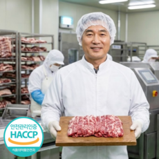 (지방 근막 제거) 6 7 8번 꽃갈비 LA갈비 소고기 소갈비 엘에이갈비 구이용 찜갈비 냉동, 1개, 4kg