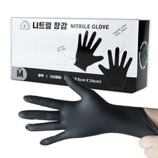 TYP 식품용 니트릴장갑 100개입*10개, 블랙, 중, 10세트 블랙, 중, 10세트