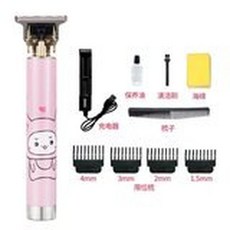 兒童電推剪理髮器 低噪音 可水洗刀頭, 粉色兔子