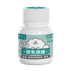 nu4PET 陪心寵糧 機能PLUS 鮮魚排毛粉 100g, 1個, 適合排毛需求,經常嘔吐與換毛期的貓