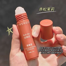 MINSHZEE 止汗走珠香體露 乾爽持久留香 清爽除臭 走珠式香水 20ml, 1個, 赤松茉莉