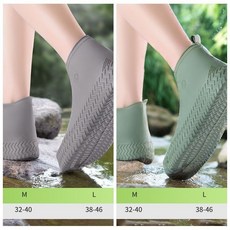 防水防滑鞋套，加厚耐磨，戶外防雨，兒童男女適用