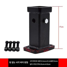 트레일러 견인고리 자동차 카니발 견인 볼 장치 카라반 후크 히치, 1개