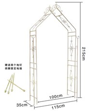 정원 엔틱 울타리 식물 철제 화단 조경 야외 웨딩 철제휀스, A. 바닥 못이 박힌 빈티지 화이트, A. 큰