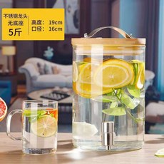 臺灣出貨大容量冷水壺涼水壺帶龍頭檸檬水壺果汁可樂飲料桶容器泡酒玻璃瓶廚房神器, 2.5升+不銹鋼龍頭, 1個