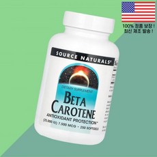소스 내추럴스 베타카로틴 카로티노이드 7500mcg 25000IU 250 소프트젤 캡슐 Source Naturals Beta Carotene 25000 IU Softgels