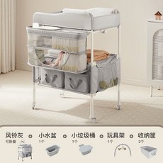 편한기저귀테이블 기저귀갈이대 산후조리원 이동식기저기교환대 베이비케어 접이식 다기능 기저귀수납, C