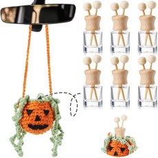 Leelosp 7피스 크로셰 걸이식 자동차 공기 청정제 빈 리필 가능한 에센셜 오일 디퓨저 병 클립 니트 화분 핸드메이드 귀여운 인테리어 참 장식 선물 (8ml 호박 7개), 8 ML