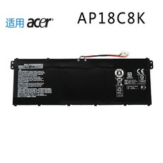 電池適用於 ACER AP18C8K Swift 3 SF314-32-42 N19C4 N19H4 筆記型電腦電池