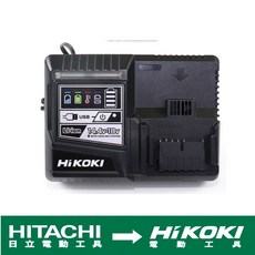 HIKOKI 14.4V-18V 鋰電池充電器 附USB UC18YDL - 台北益昌, 1個, UC18YDL-未稅