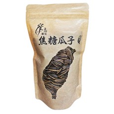 寶島蜜見 焦糖瓜子(全素) - 台灣在地風味，香脆可口，獨立包裝, 230g, 1個