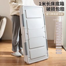 침대밑수납함 초대형 슬라이딩 리빙박스 언더베드 보관함 침대수납박스 대용량 정리함 패브릭박스, 1개, 슬라이드 특대 북유럽 블루 79x39x26cm