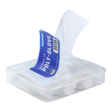 레디홈 위생장갑 위생 케이스 비닐장갑, 1개, 200개입