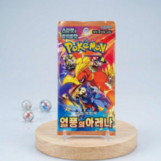 (국내배송) 포켓몬카드 TCG 스칼렛&바이올렛 강화 확장 열풍의 아레나, 팩, 1개