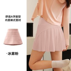 運動短裙 高腰設計