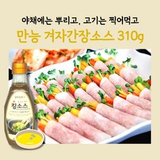 미트팬트리 만능 겨자간장소스 310g 야채에는 뿌리고 고기는 찍어먹고, 1개