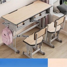 초등학생 중학생 공부 책상 의자 세트 학교용 높이조절 가능, 1단 확대형 등받이 우드패턴