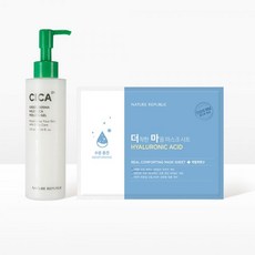 요철 스크럽 네이처리퍼블릭 그린더마 마일드 시카 필링젤 155ml히알루론산 마스크팩 1매 세트필링젤:26.11.30까지 그린더마 마일드 시카 필링 젤 155ml 295890