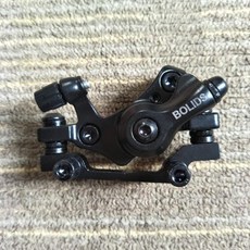 BMX 브레이크 자전거 부품 합금 알루미늄 V U 프론트, 01 Front brake, 1개