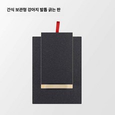 강아지 발톱사포 강아지발톱갈이판 손톱깎이 1. 애견, 1개, 숨김 사료