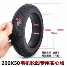 비팽창식 허니컴 솔리드 타이어가 장착된 8인치 전기 스쿠터에 88MM 내경 200X50, 03 C