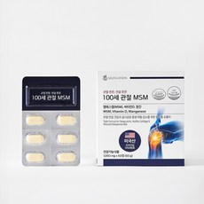 관절팔팔 연골팔팔 100세 관절영양제 MSM 부모님선물, 4박스, 60정