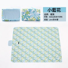 DFMEI 摺疊牛津布野餐墊防潮加厚定製防水格子戶外野餐地墊防潮墊露營墊, 小藍花