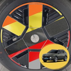 ERK 디올뉴넥쏘 18인치 휠 스포크 포인트 컬러 데칼 스티커 자동차 몰딩 튜닝 필름, 디올뉴넥쏘 19인치/기타 색상, 1개