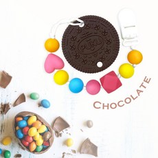 PUKU Baby GaGa 餅乾/薯條固齒器(含鍊夾/收納盒) 寶寶安全無毒固齒玩具, 1個, 巧克力