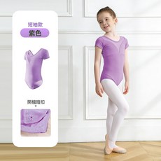 DIU 兒童舞蹈服女童練功服寶寶芭蕾舞裙幼兒跳舞女孩短袖形體中國舞服