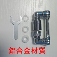 洗漱神器 1080度旋轉 萬向水龍頭延長器 防濺水嘴, 1個, B款1080°旋轉雙模式鋁合金材質