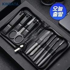 휴대용 일본손톱깎이 세트 9종 손톱정리도구, 1세트, 블랙