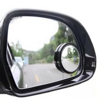 도시생활용품 보조미러 사각지대미러