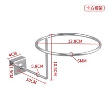 블랙박스 헬멧 금속 모자 모토 거치대 랙 나사 사이클 자전거 디스플레이 블랙 장비 페인트, D. 모자 랙 사각 보드