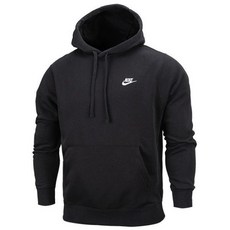 NIKE Club 羊毛套頭連帽衫