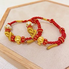 儒家寶寶 9999純金 大笑蛇 古錢 編織手繩 彌月金飾