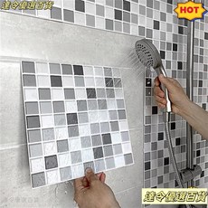 MuFeng 3D立體壁貼 灰白馬賽克 5mm加厚 防撞隔音家居裝飾, 1片裝