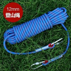 可開發票 繩子 逃生繩 安全繩 救生繩 消防繩 登山繩子 耐磨高空 戶外攀岩繩 尼龍繩家用, 10mm 15米(送雙扣+手套)