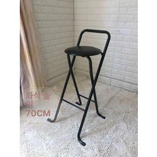 모던 접이식 원형 바의자 화이트 철제 쿠션형 바텐, 블랙 얇은 쿠션 (70cm)