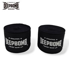 古川小夫 DEEPBOMB 拳擊手綁帶 - 微彈性 4.8m/4m/3m 泰拳綁帶 - 極致黑色, 1個