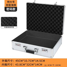 카메라하드케이스 메모리폼 충격방지 케이스 카메라가방 하드, T. 추가 대형 키 잠금 계란솜 평솜