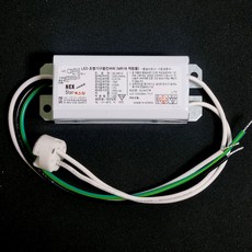 LED MR16 컨버터 안정기 10W이내 LED 램프 사용 (할로겐램프 사용금지) 스틸케이스 긴 접지선, 1개