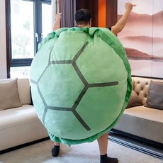거북이 등껍질 연극 쿠션 옷 대형 의상 제품 거북이코스튬 역할극도구 공연 소품 휴대용 코스프레, 1.거북이 등껍질 1.3m (성인숨기)