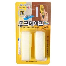 2색 스티커 흡착 테이프 후크 테잎 SG-3DL04-15812, 검정색, 검정색