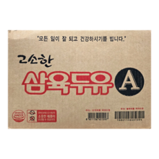 코스트코 삼육두유 A 950ml x 12